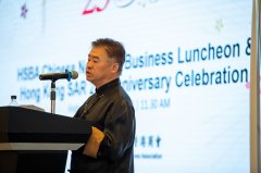 HSBA CNY Business Luncheon & Hong Kong SAR 25th Anniversary Celebration_0095.JPG